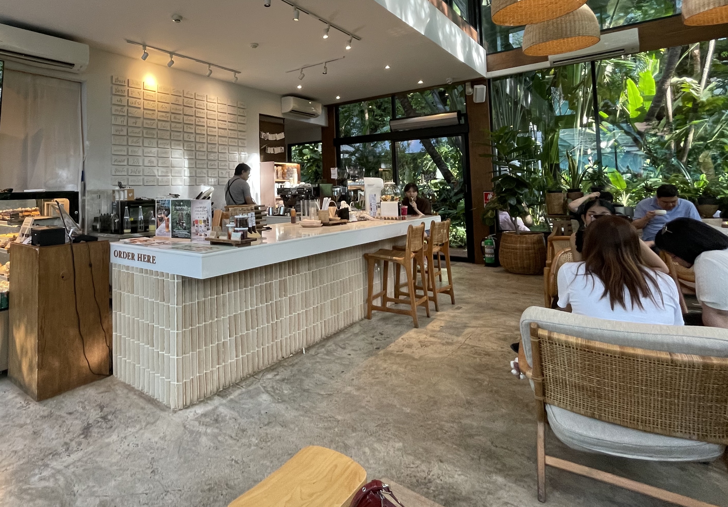 MiVana Organic Forest Cafe
